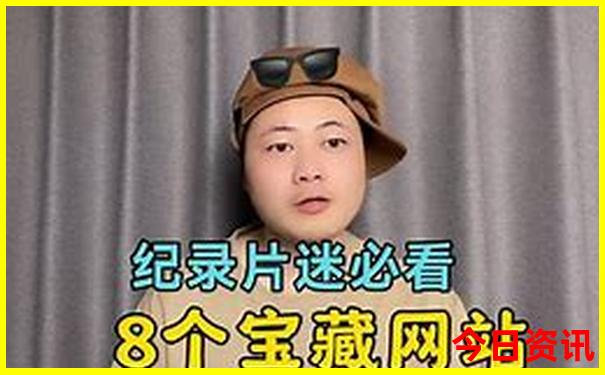 赣州一日游最佳地方推荐
