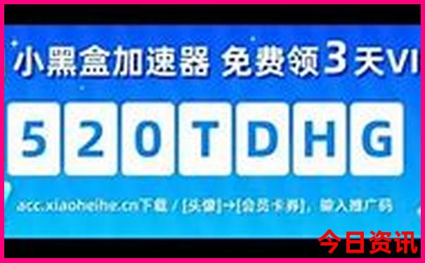 北京市好玩的地方