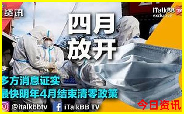 适合夏季旅游的地方
