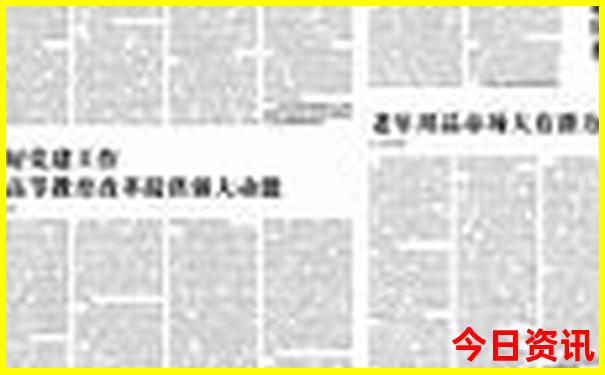 儿童游玩景点推荐