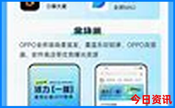 7月份可以去哪里旅游